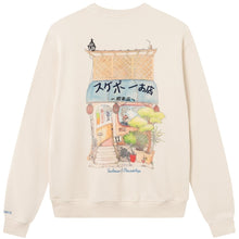 Indlæs billede til gallerivisning Les Deux Hiroto Sweatshirt Ivory
