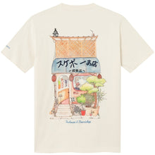 Indlæs billede til gallerivisning Les Deux Hiroto T-shirt
