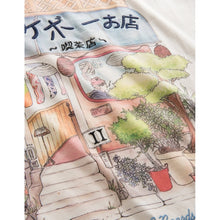Indlæs billede til gallerivisning Les Deux Hiroto T-shirt
